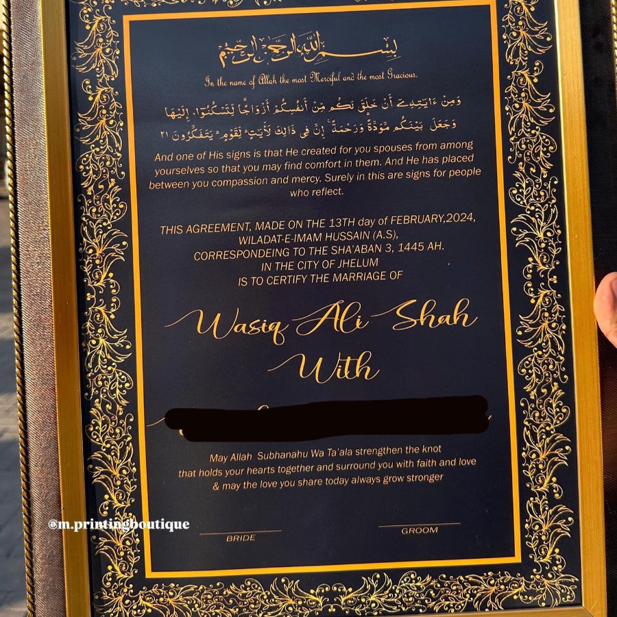 Nikkah Certificate NC1