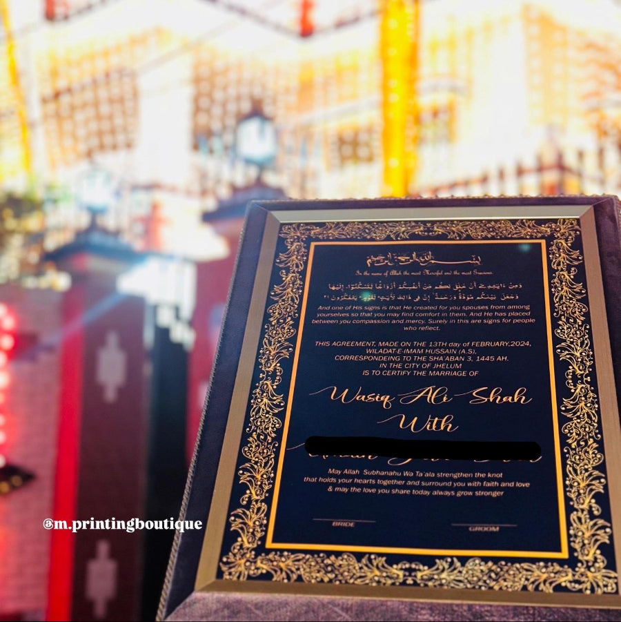 Nikkah Certificate NC1