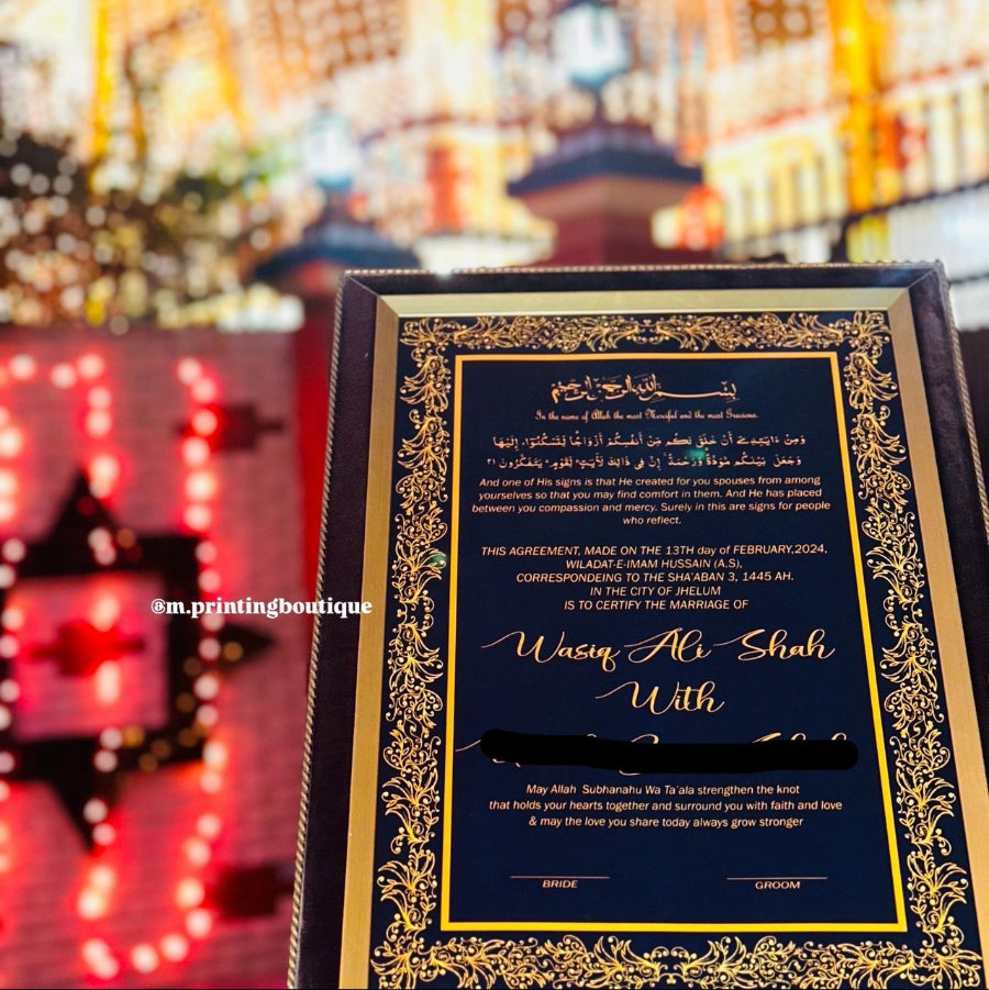 Nikkah Certificate NC1