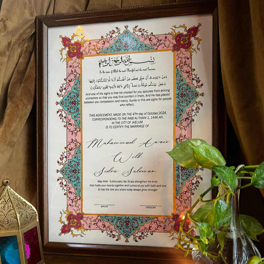 Nikkah Certificate