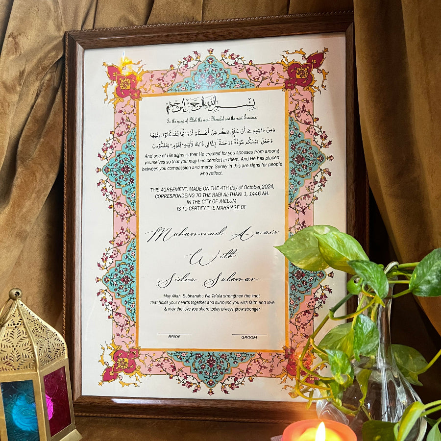 Nikkah Certificate