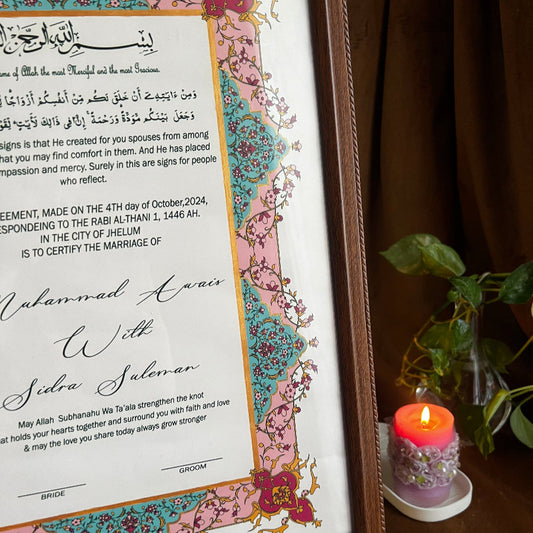 Nikkah Certificate