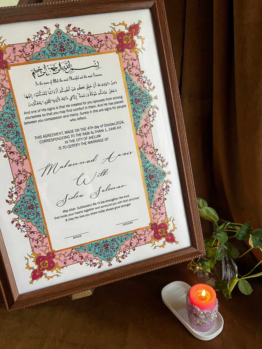 Nikkah Certificate