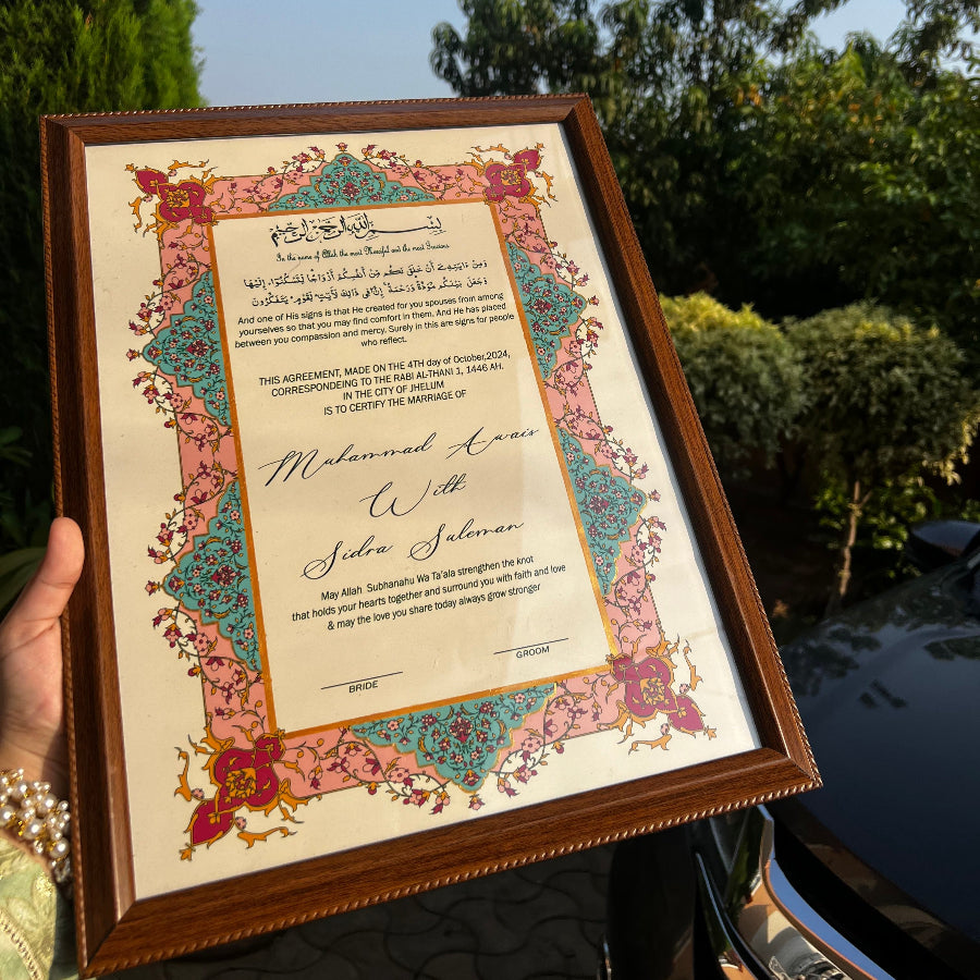 Nikkah Certificate