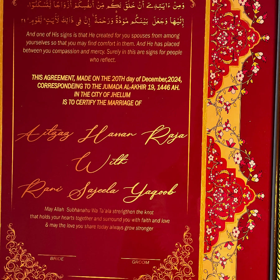 Nikkah Certificate