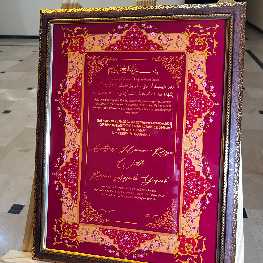 Nikkah Certificate