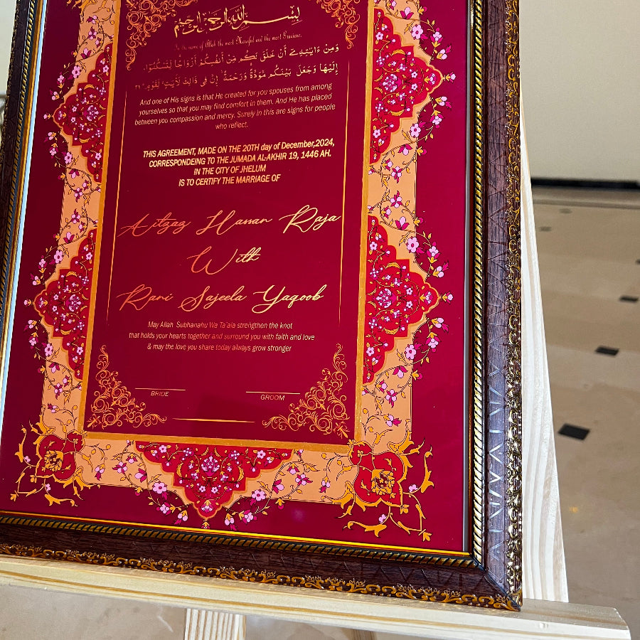 Nikkah Certificate